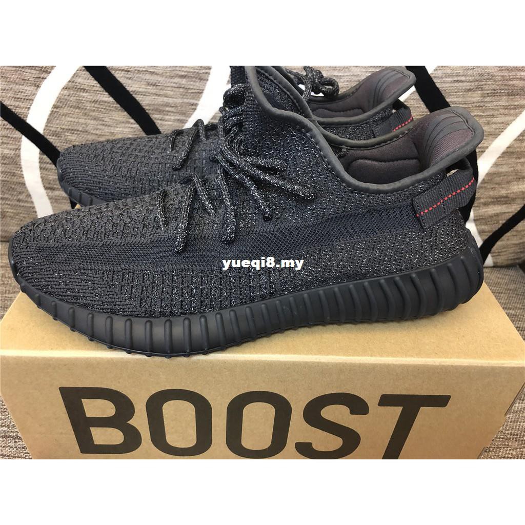 yeezy boost 350 pk god