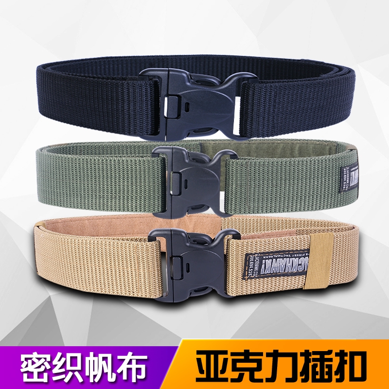 Tactical belt outdoor American s-canvas nylon outer belt special military equipment armed military training as training belt