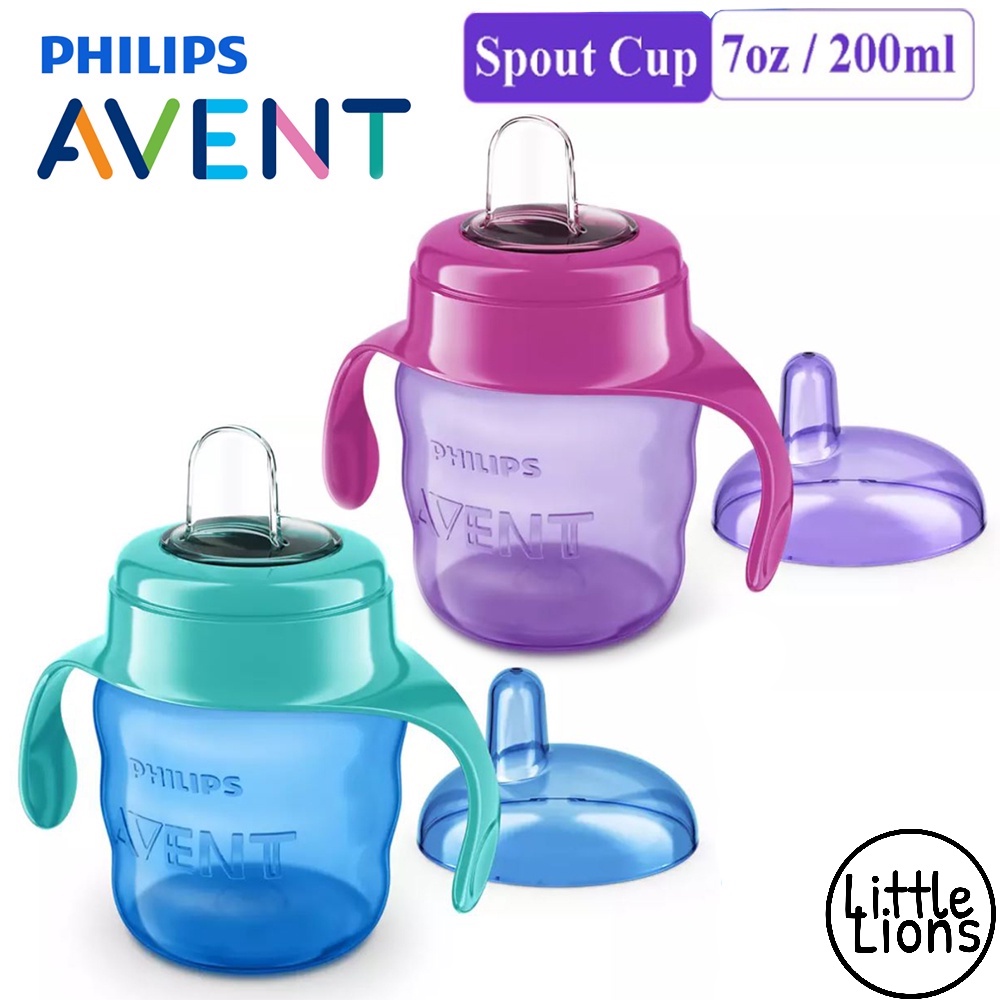 Philips AVENT 7oz My Easy Sippy Soft Spout Cup Training Cup Botol Latihan Botol Permulaan Bayi