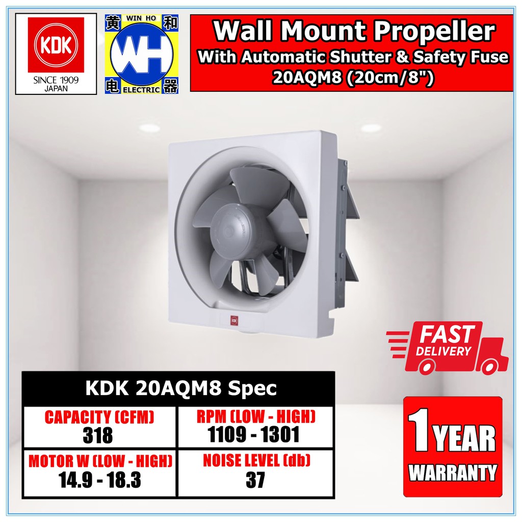 (Ready Stock) KDK 20AQM8 Wall Mount Propeller Exhaust Fan / Ventilating