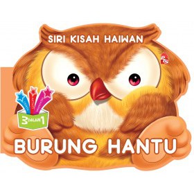 37+ Gambar burung pipit kartun terupdate