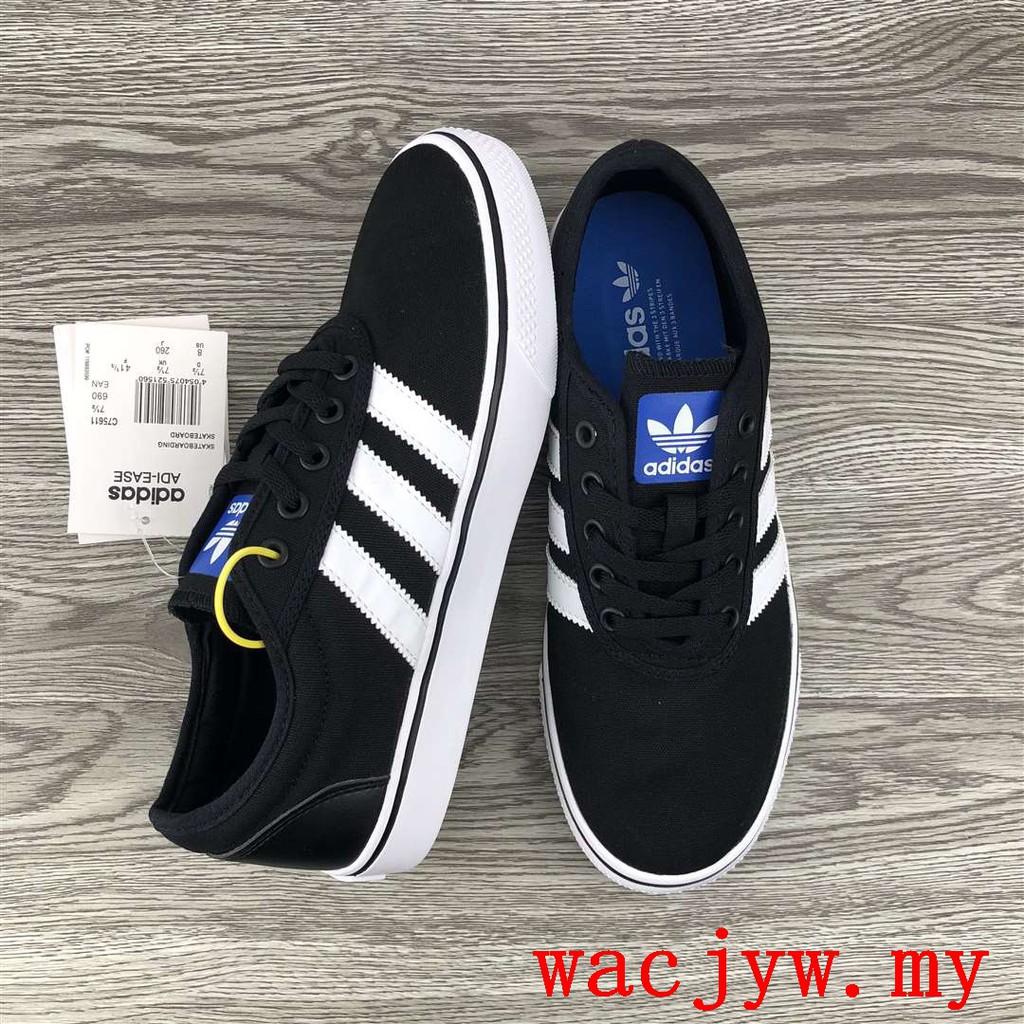 adidas c75611