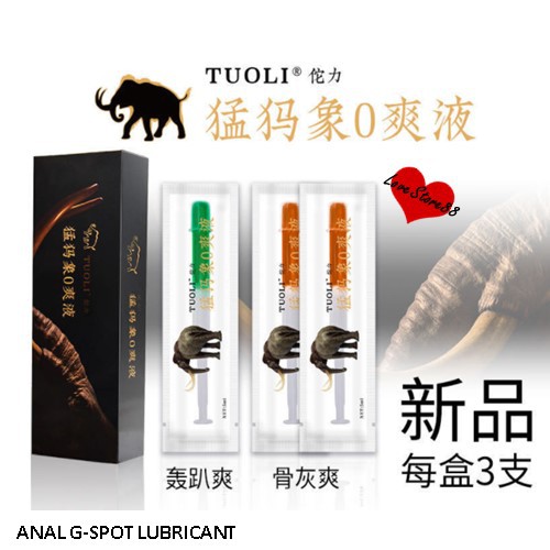 Spanish Fly Sex Liquid For Prices And Promotions Jul 2021 Shopee Malaysia