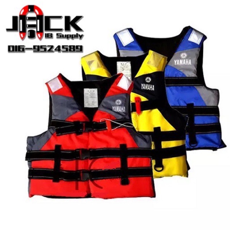 Emergency OEM Life Jacket ( Free Size ) Shopee Malaysia