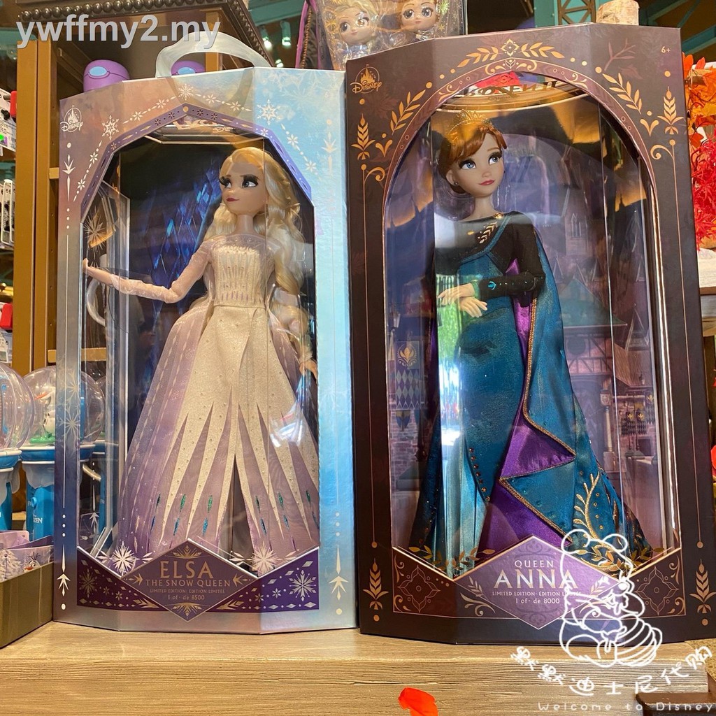 limited edition queen anna doll