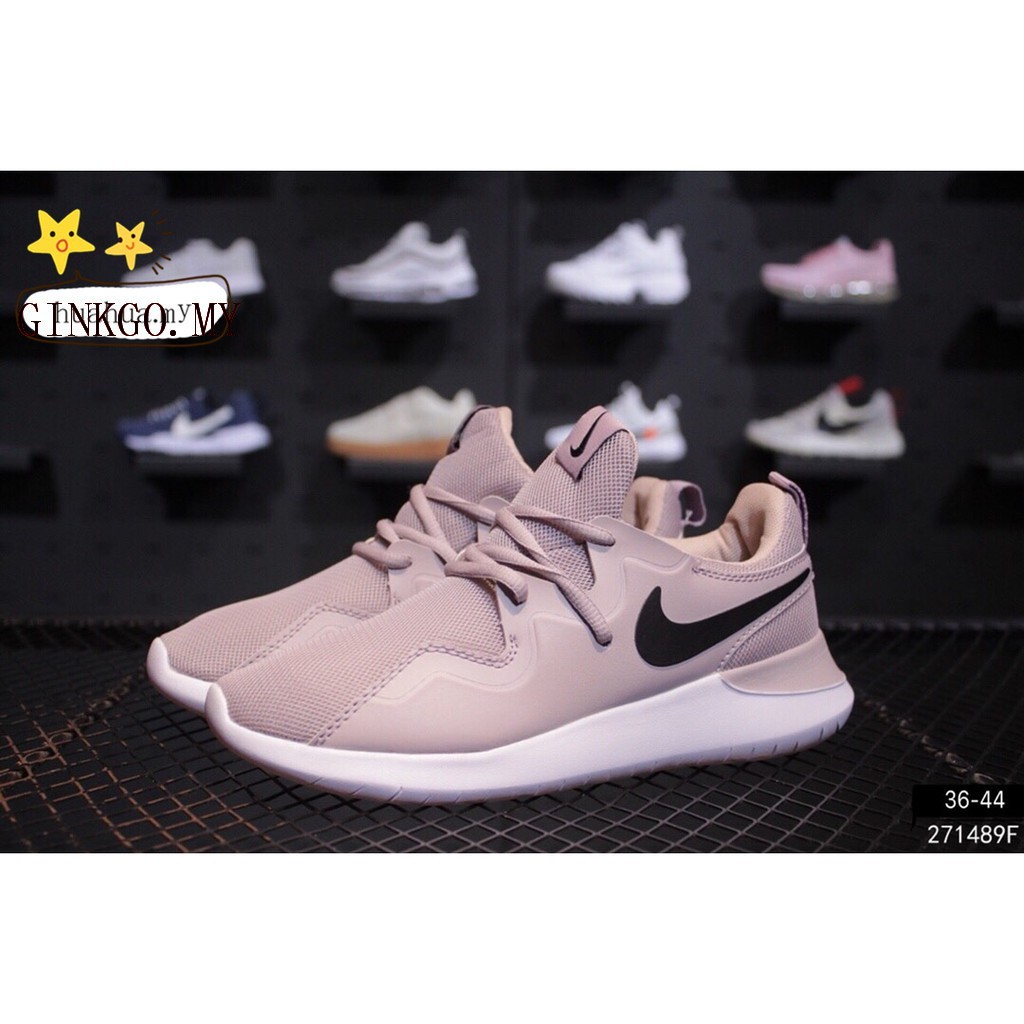nike tessen colors
