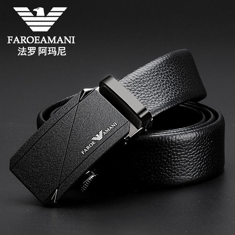 armani automatic belt