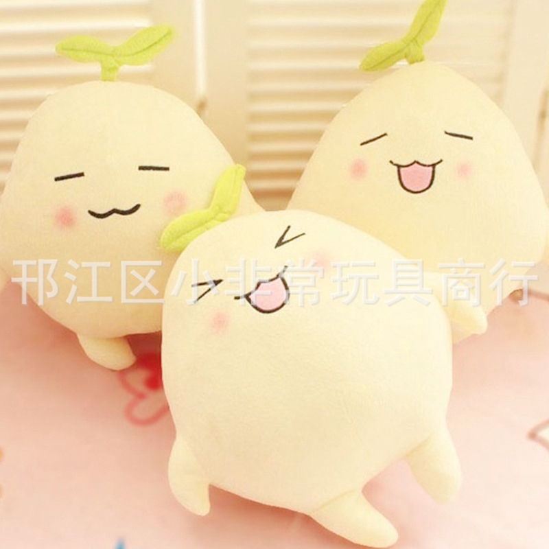 radish plush