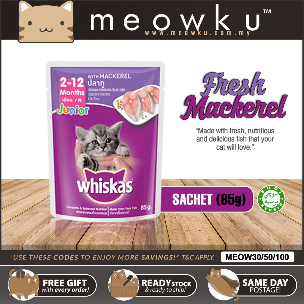 WHISKAS® JUNIOR MACKEREL 85g Wet Cat Food Sachet Pouch For Kitten