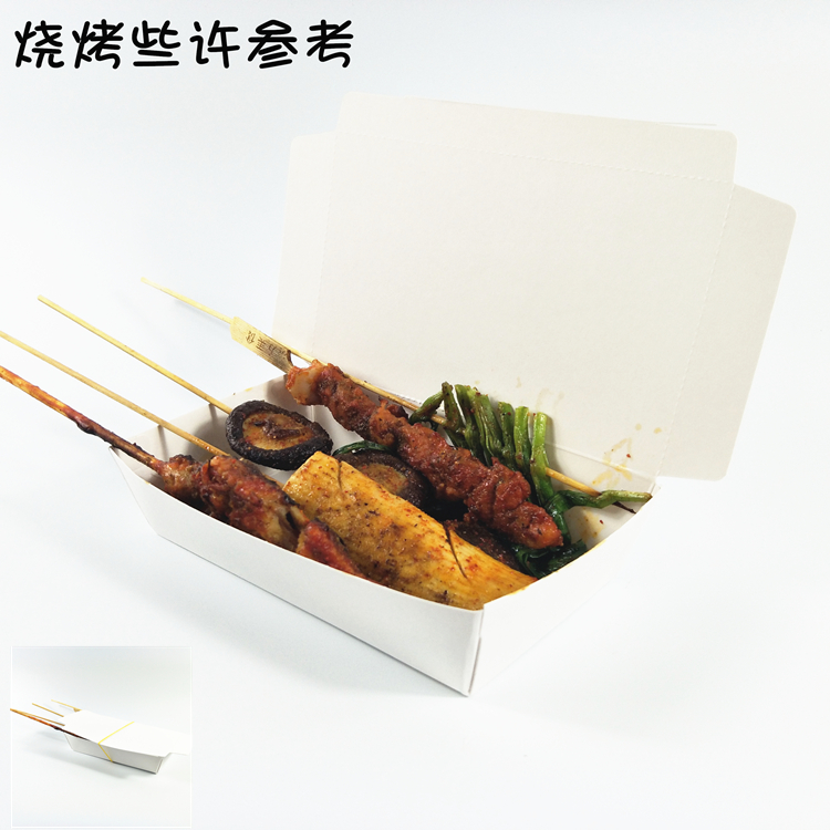 包邮Disposable Rectangular Carton takeaway packed barbecue sushi bento box roast duck fried chicken grilled eggplant box