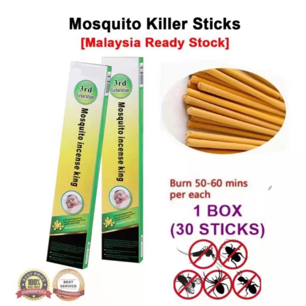 SRS_ UBAT NYAMUK MOSQUITO KILLER STICK MOSQUITO REPEL / 100% ORGANIC