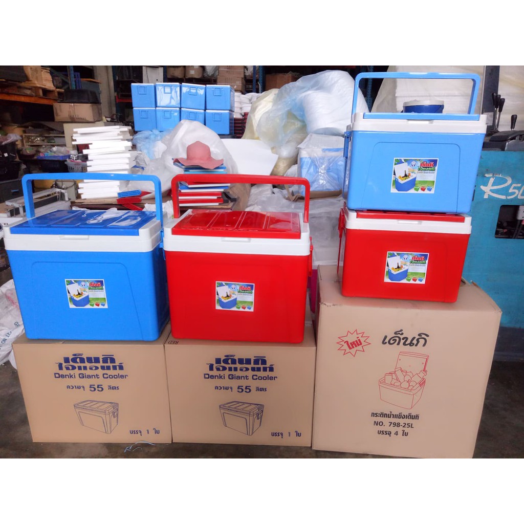 denki cooler box