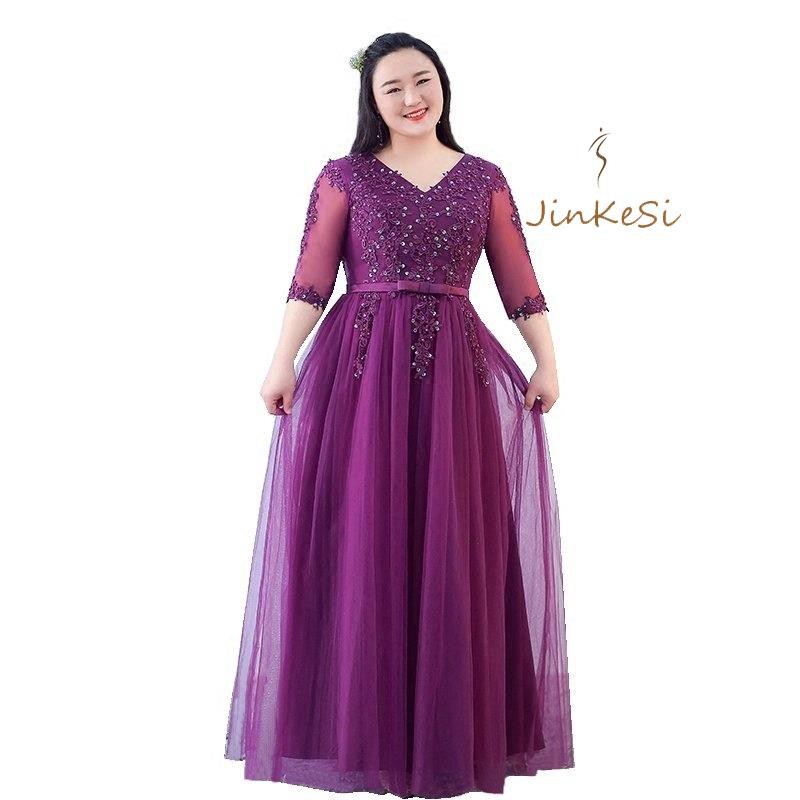 long dress for chubby ladies