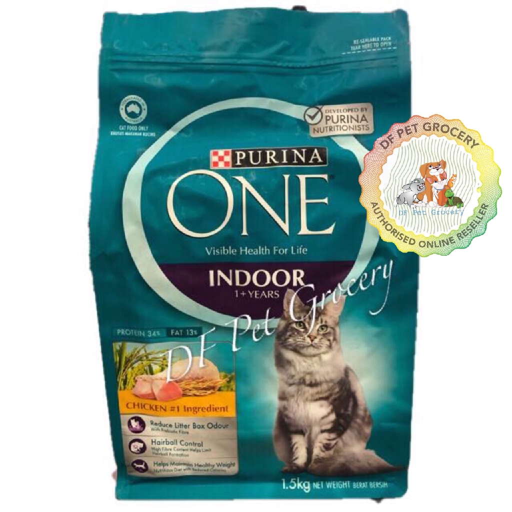 purina one chicken cat food