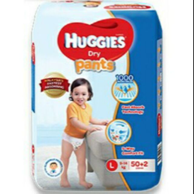 huggies offer