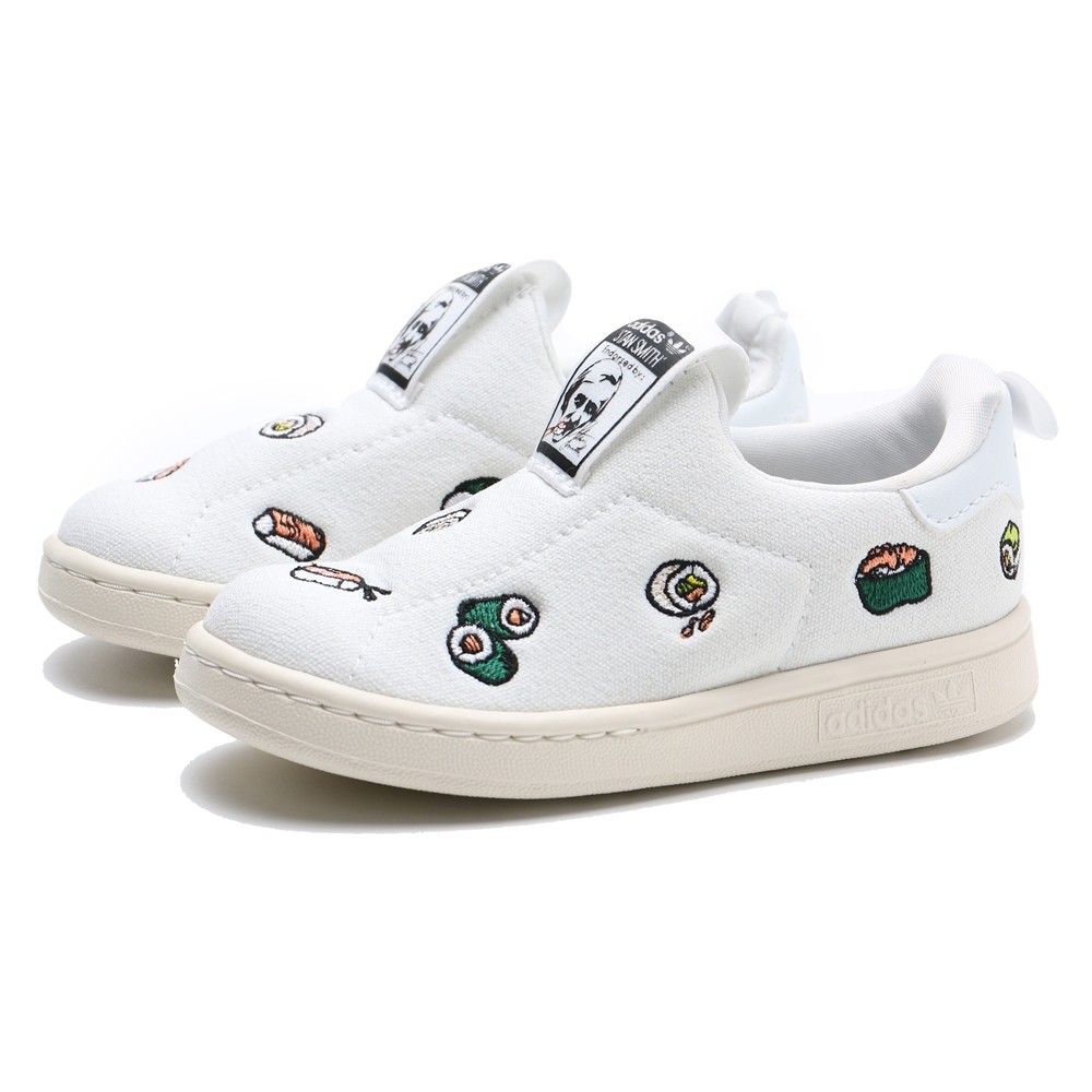 stan smith sushi shoes