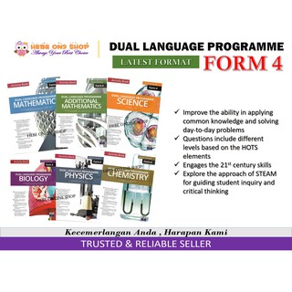 English Grammar Practice PT3 Form 1 / Form 2 / Form 3 ...