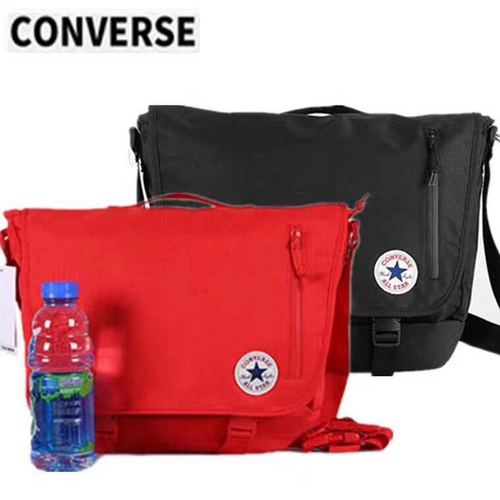 converse messenger bag