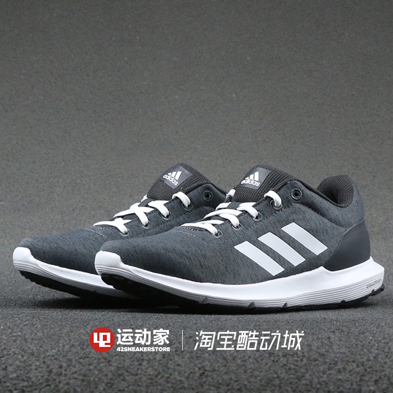 adidas cloudfoam cosmic 1.1