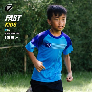 Jersi Kanak kanak Kids Jersey Jersi budak  budak  main bola  