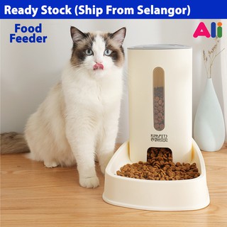 large dog auto feeder