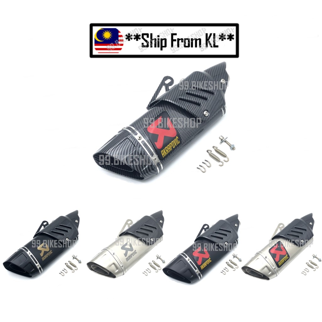 muffler - Prices and Promotions - Dec 2022 | Shopee Malaysia