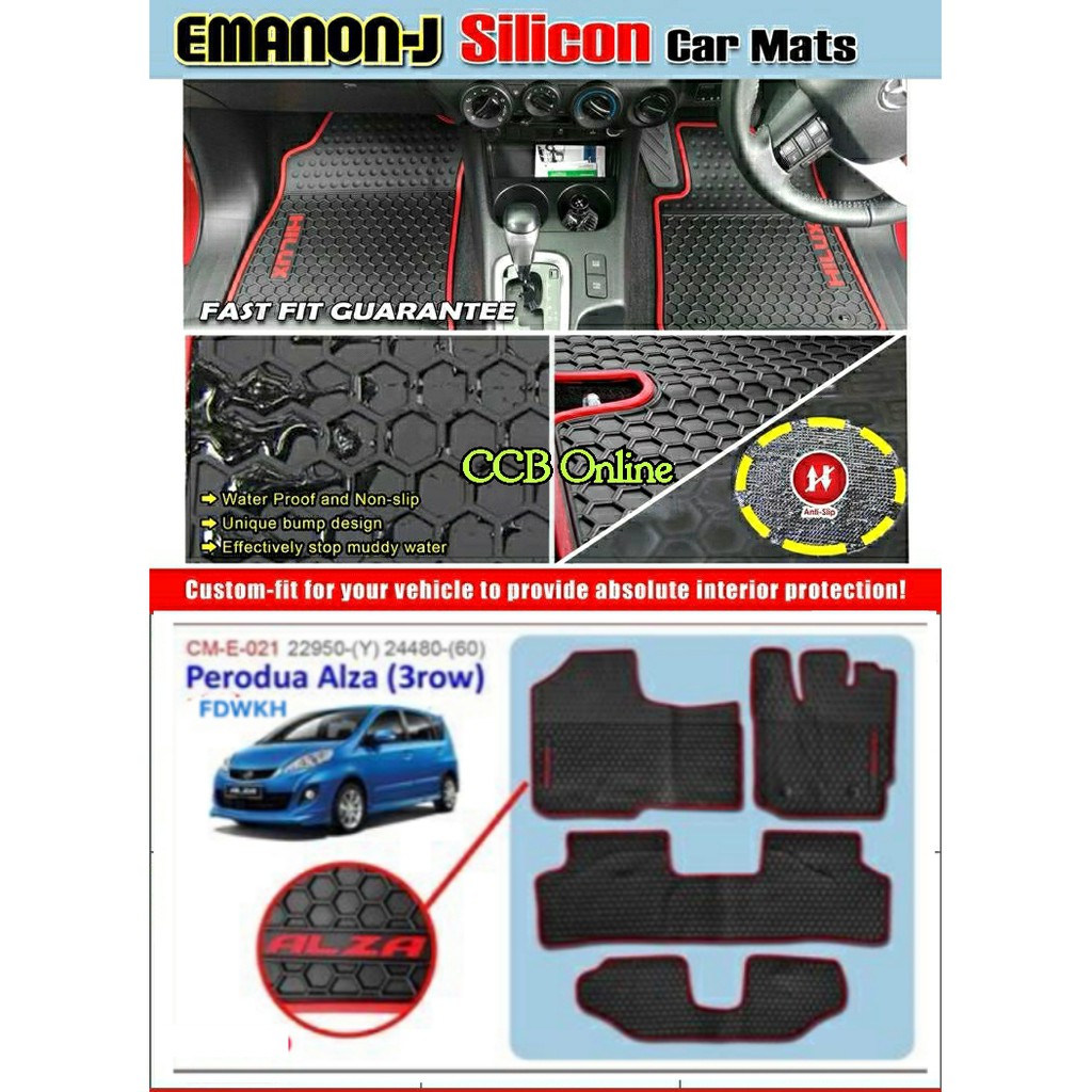 Perodua Alza EMANON-J Silicon Car Floor Mats Skidproof 