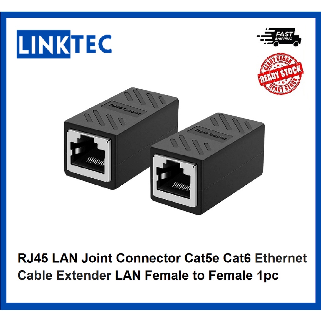 RJ45 LAN Joint Connector Cat5e Cat6 Cable Extender LAN Female