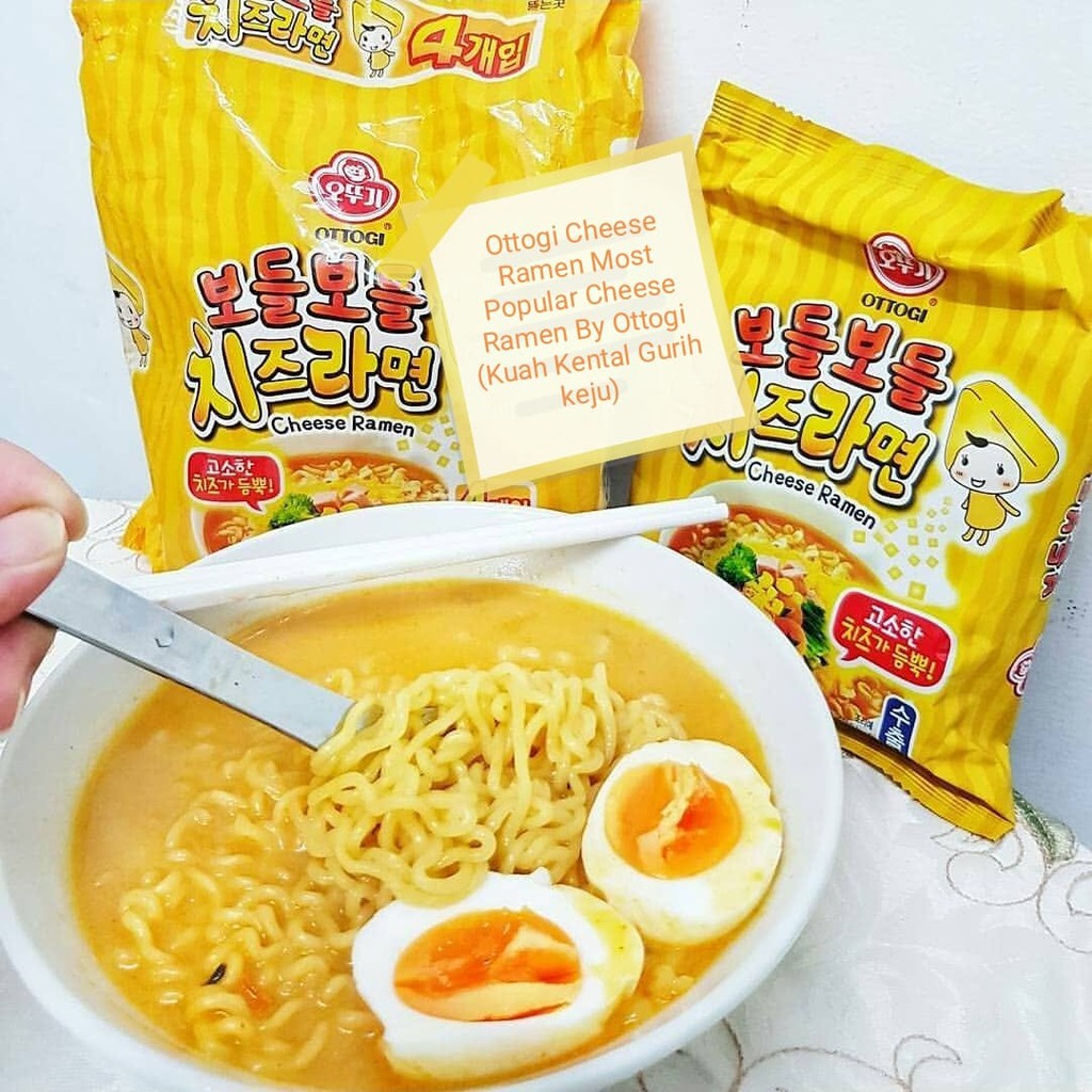 Mie Instan Goreng Pedas Keju