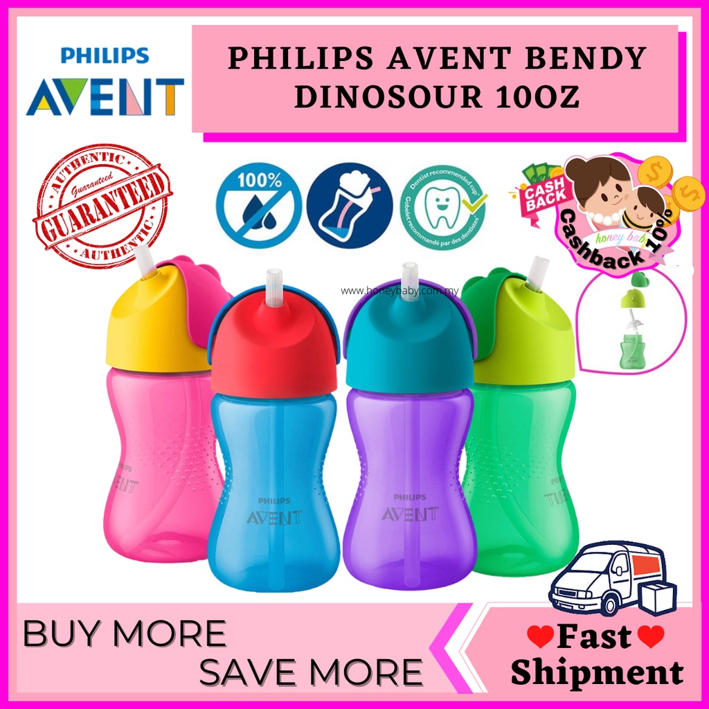 PHILIPS AVENT My Bendy Straw Cup Toddler Kids Waetr Bottle 10oz Pink