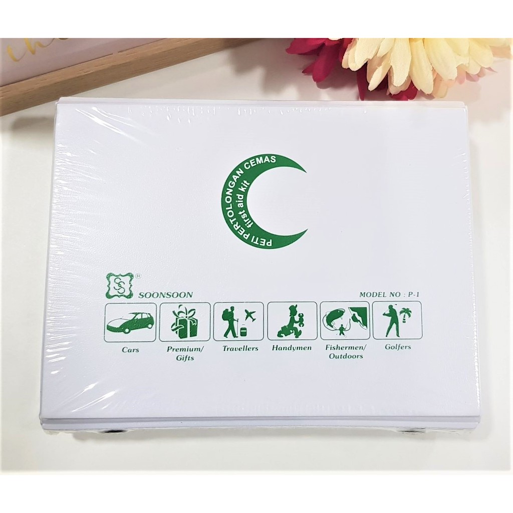 First Aid Kit Peti Pertolongan Cemas Small Shopee Malaysia