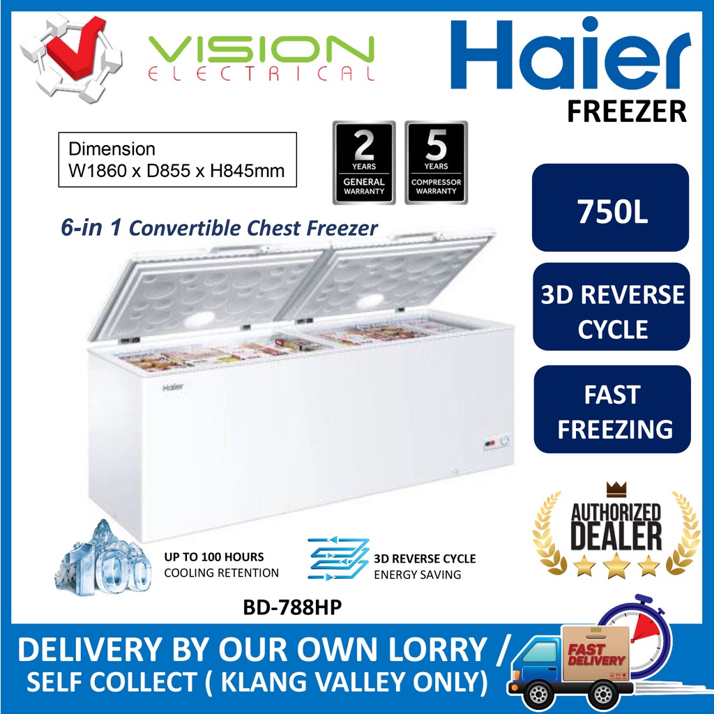 HAIER BD788HP 6in 1 Convertible Chest Freezer 750L Penyejuk Beku 冷藏柜