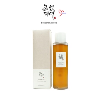 Beauty of Joseon Ginseng Essence Water 40ml / 150ml | Shopee Malaysia