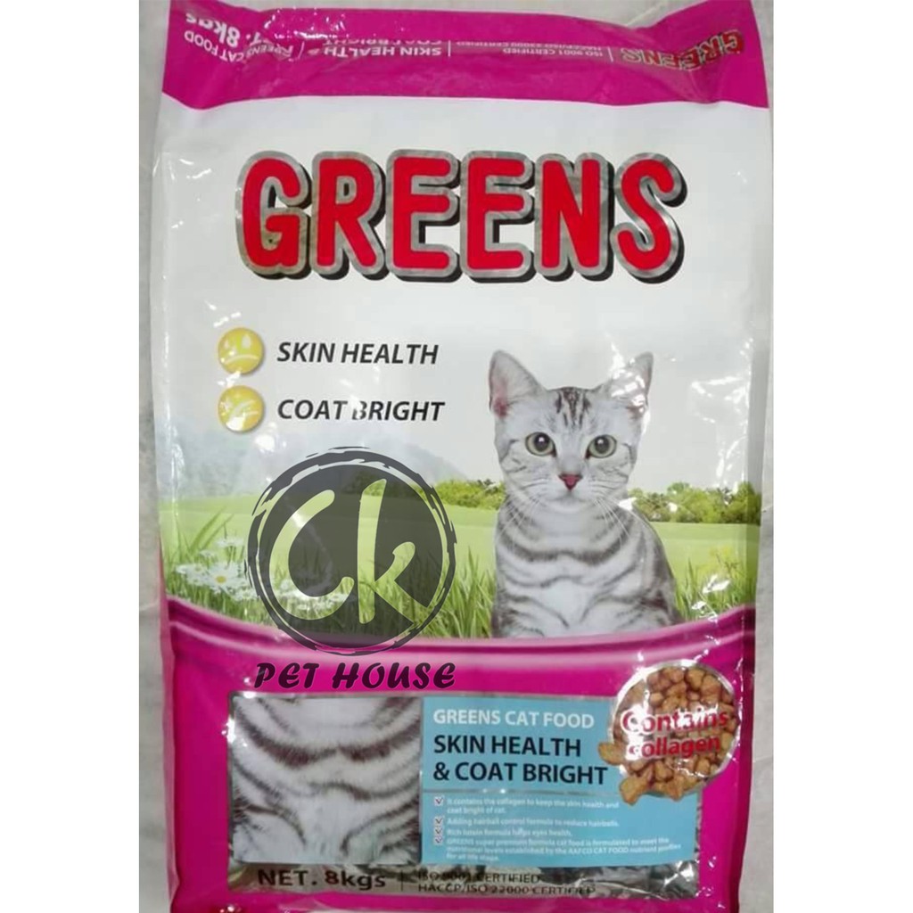 Greens Cat Skin u0026 Coat 8KG Makanan Kucing