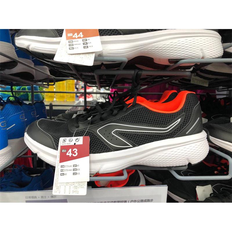 decathlon sports shoes women