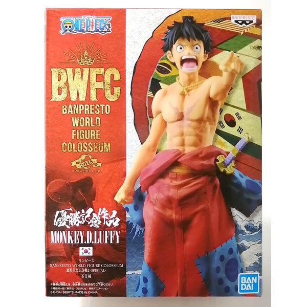 Banpresto One Piece Bwfc Banpresto World Figure Colosseum 2 Special Monkey D Luffy Shopee Malaysia
