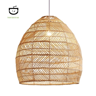 Rattan Lamp Pendant Light Vintage 