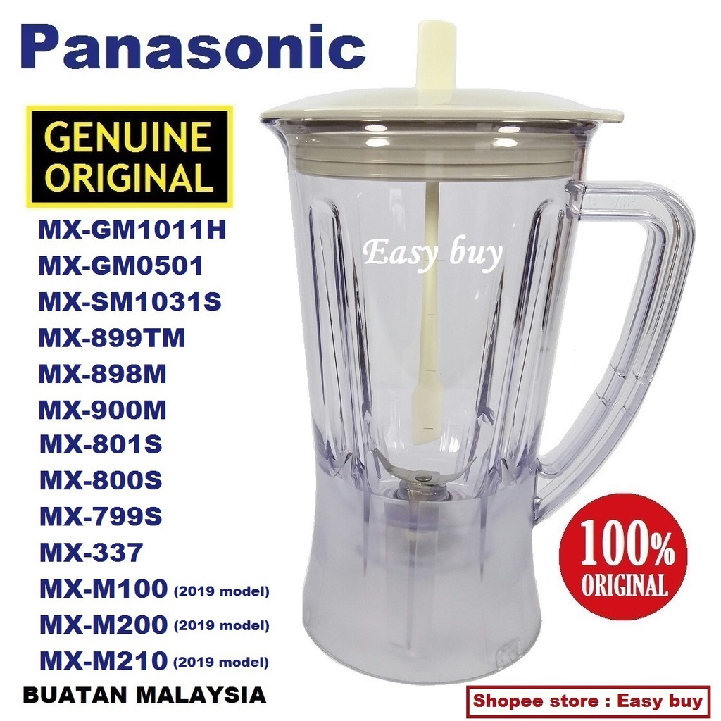 Panasonic Blender Jug 1lt (100 Original ) Shopee Malaysia