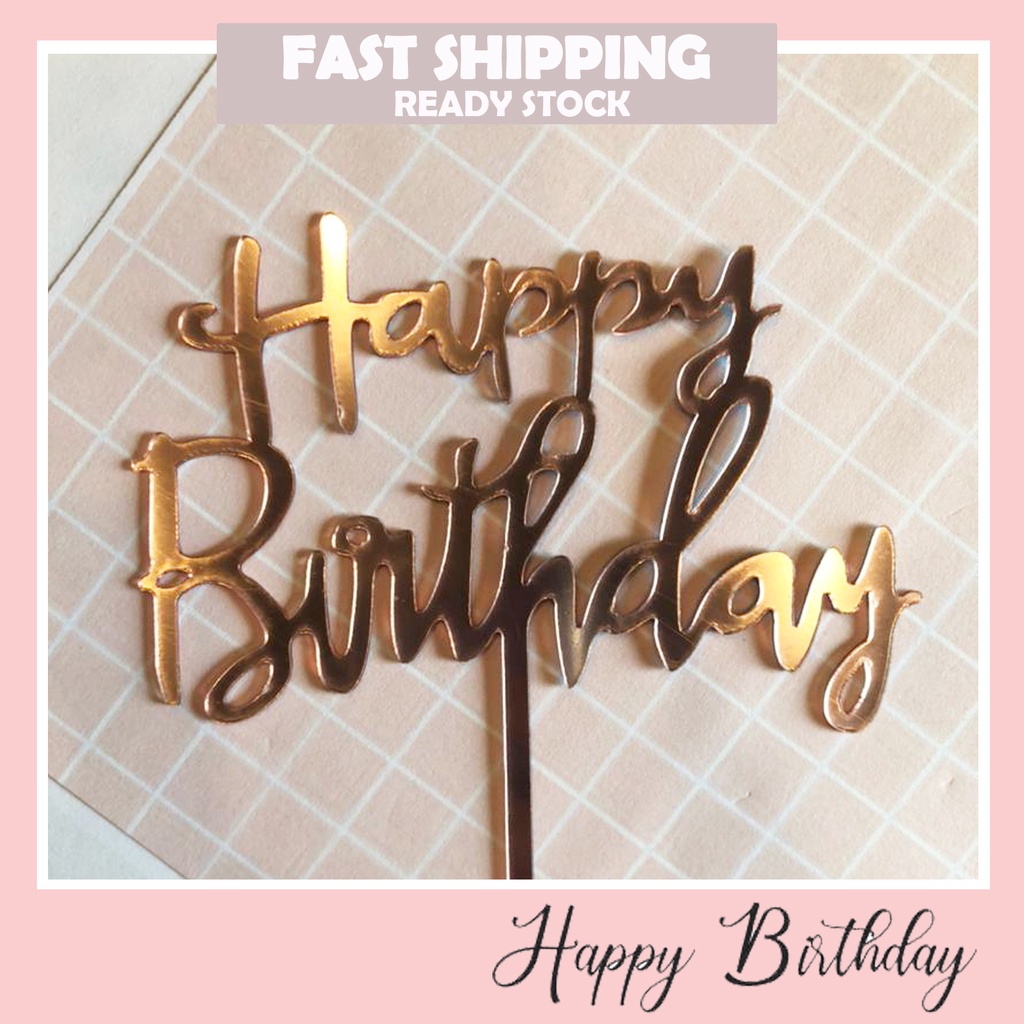 PARTY CAKE HAPPY BIRTHDAY STICK BIRTHDAY DECORATION [ HAPPY BIRTHDAY