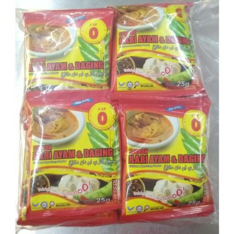 SERBUK KARI AYAM & DAGING CAP O 25G (20 PACK)  Shopee 