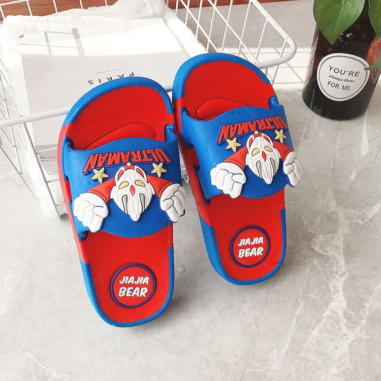 cute boys slippers