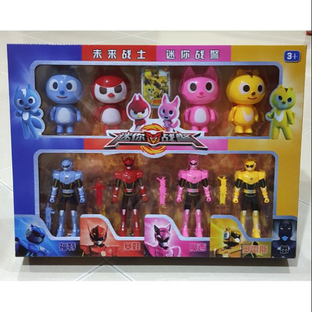 lego mini force