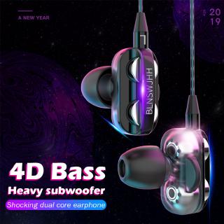 Earphone Bass 4D Double Speaker 3.5MM Dual Drive Stereo Earphone with Mic and Wire Control Wired Earphones 有线耳机