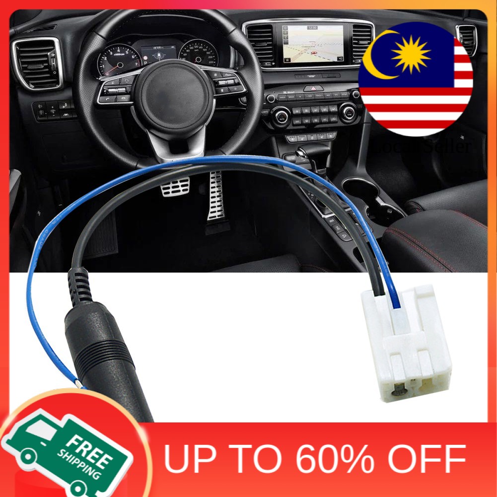 thumbnail image 2 of Car Stereo Radio Antenna Adapter Cable – 2002-Up Chrysler/Dodge/Ford/GM/Jeep 2 of 4