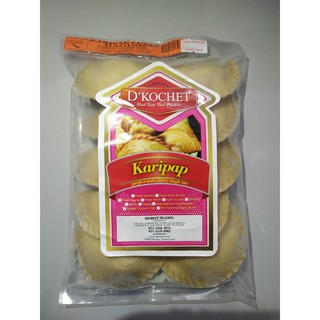 Kuih Frozen Karipap Pusar | 10 pcs | MINIMUM ORDER 5 PACKETS CAN MIX ...