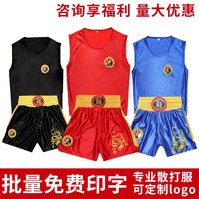 Men and women sanda boxing under fight martial arts boxing shorts children drago散打服拳击服搏击武术泰拳短裤儿童男女龙纹散打训练服装散打龙服8.26