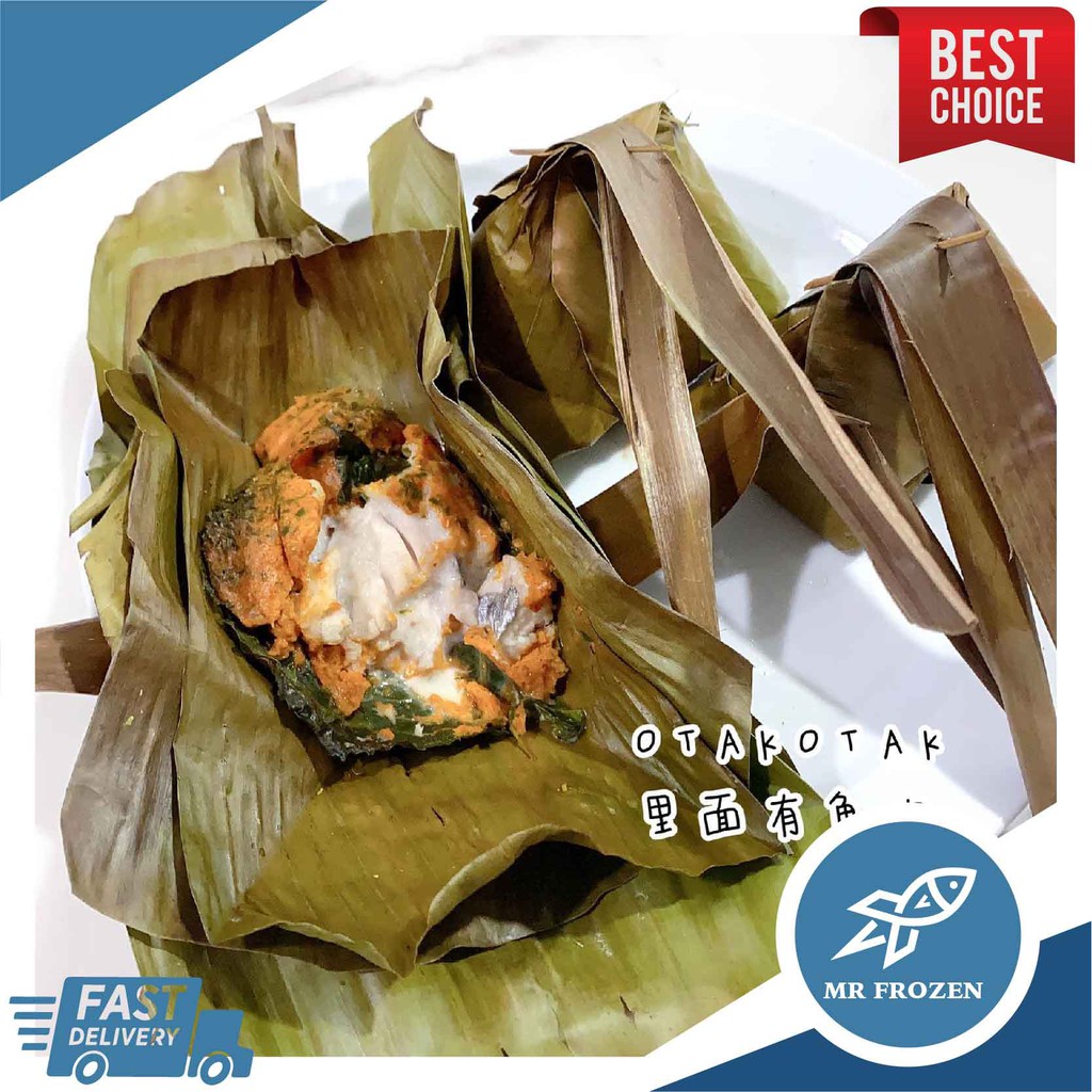 Buy Kampung Handmade Seafood Otak-otak 家乡手工鱼包 SeeTracker 