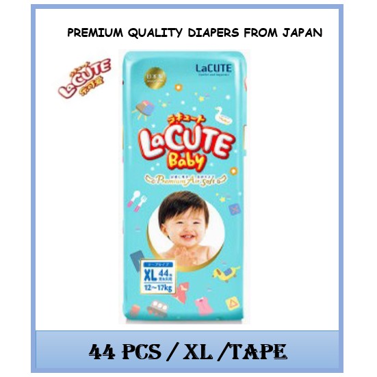 lacute baby diapers