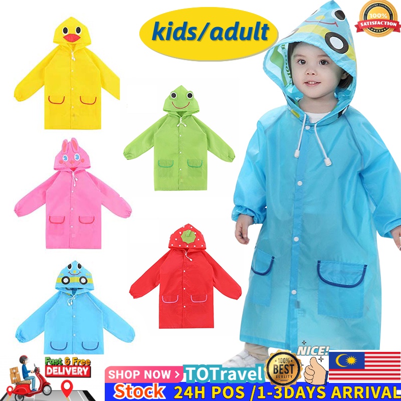 kids/adult baju hujan budak perempuan waterproof Raincoat motorcycle poncho Hooded rain suit rain jacket 儿童/成人加厚防水雨衣