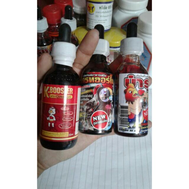 Ubat Ayam K-Booster.  Shopee Malaysia